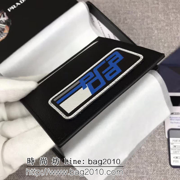 PRADA普拉達 官網同步 2018最新摩登態度系列 男士卡片夾 2MC223 DD1337